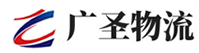 广州到西昌市物流公司